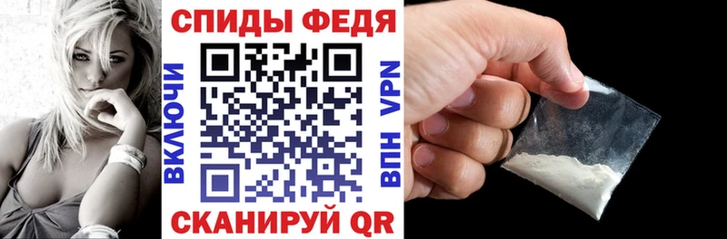 закладки  Мыски  АМФЕТАМИН 98% 