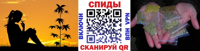 купить цена Мыски БУТИРАТ бутандиол