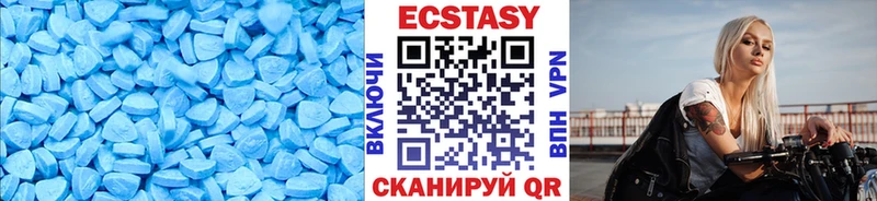 наркотики  Мыски  Ecstasy louis Vuitton 