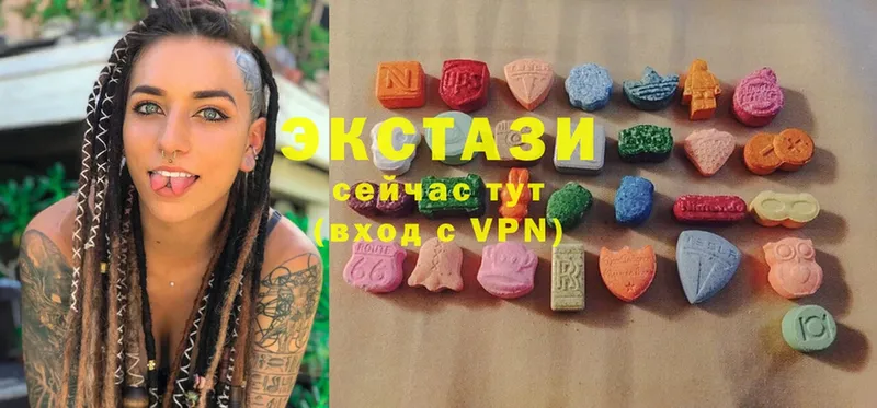 ОМГ ОМГ онион  Мыски  Ecstasy Cube  купить наркоту 