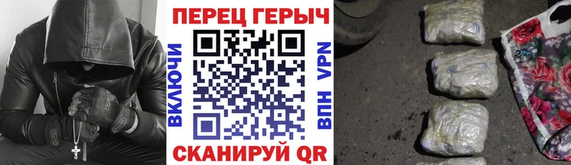 сколько стоит  Мыски  Героин афганец 
