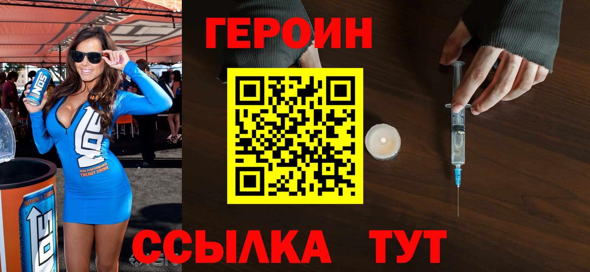 Меф  МДМА  Вход с VPN  Ляпка  Наркошоп  Мыски  Меф  CBD масло  Лсд 25 