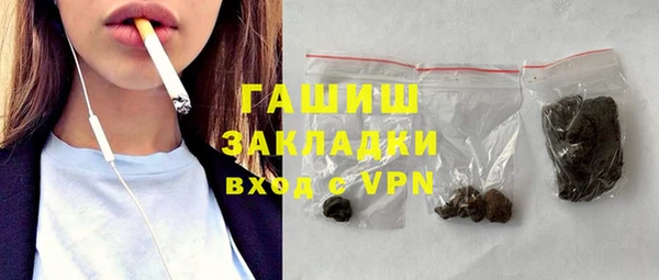 хмурый Бежецк
