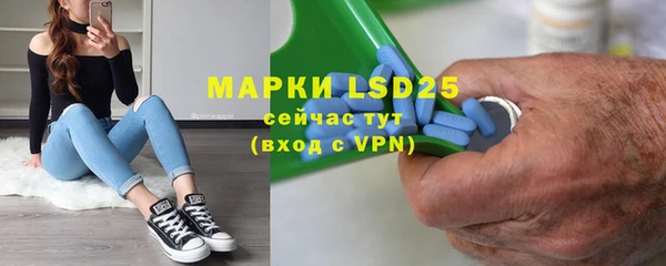 а пвп мука Нефтекумск