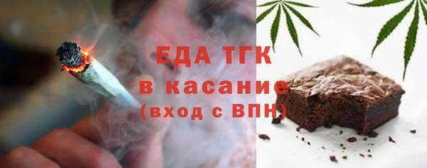 хмурый Бежецк