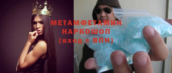 а пвп мука Нефтекумск