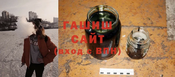 мескалин Белая Калитва