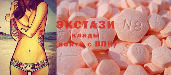spice Нея