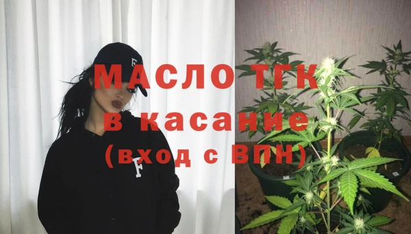 а пвп мука Нефтекумск