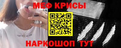 MDMA Premium VHQ Волжский