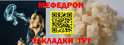 MDMA Premium VHQ Волжский