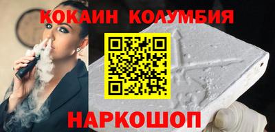 MDMA Premium VHQ Волжский