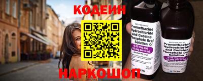 MDMA Premium VHQ Волжский