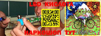 ешки Волгодонск