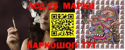 MDMA Premium VHQ Волжский