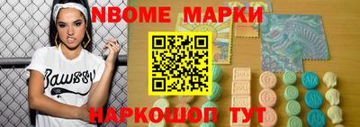 MDMA Premium VHQ Волжский