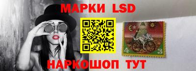 MDMA Premium VHQ Волжский
