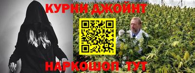 MDMA Premium VHQ Волжский