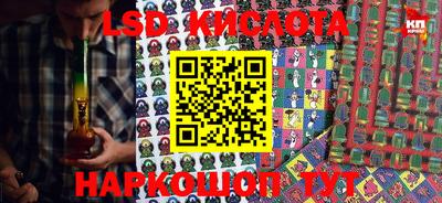 MDMA Premium VHQ Волжский
