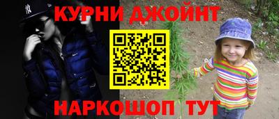 кокс Волжск