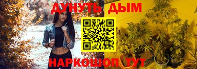 MDMA Premium VHQ Волжский