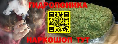 кокс Волжск