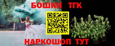 ешки Волгодонск