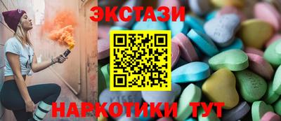 MDMA Premium VHQ Волжский
