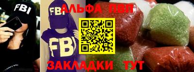 кокс Волжск