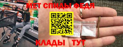 ешки Волгодонск
