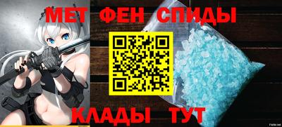 ешки Волгодонск