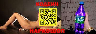 ешки Волгодонск