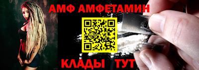 MDMA Premium VHQ Волжский