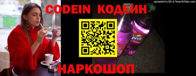 MDMA Premium VHQ Волжский