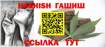 MDMA Premium VHQ Волжский
