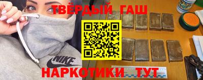 MDMA Premium VHQ Волжский