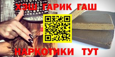 кокс Волжск