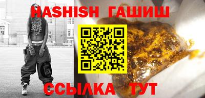 MDMA Premium VHQ Волжский
