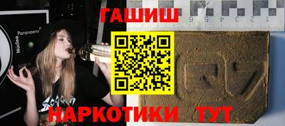 кокс Волжск