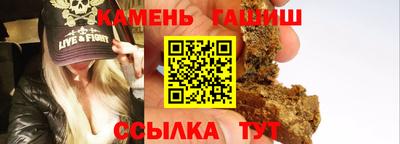 ешки Волгодонск