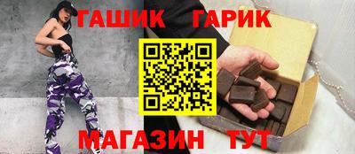 кокс Волжск
