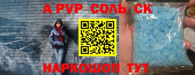 MDMA Premium VHQ Волжский
