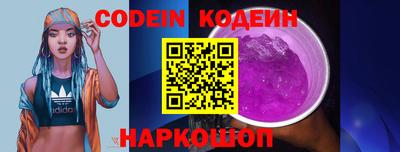 MDMA Premium VHQ Волжский